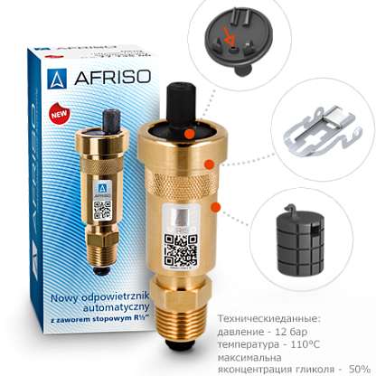 Afriso Автоматический воздухоотводчик 1/2" с отсекающий клапаном латунь 7773510