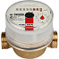 ITELMA Счетчик горячей воды WFW20.D080 Ду=15мм, L=80мм(Артикул  49547)