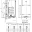 Drazice OKC 200/1 m2 Водонагреватель комбинированный 1107209101