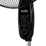 Ballu BFF–860R вентилятор напольный