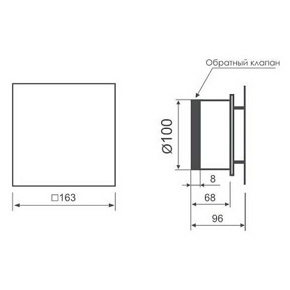 MMotors JSC MM-Р-06 Бытовой вентилятор (сверхмощный,квадрат стекло,выгнутый)(2845)