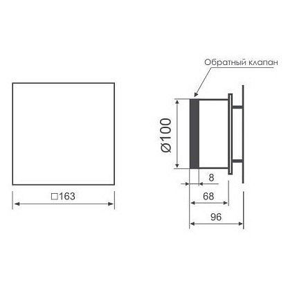 MMotors JSC MM-Р UE 100 Бытовой вентилятор (сверхтихий,квадрат стекло,сталь)(2276)