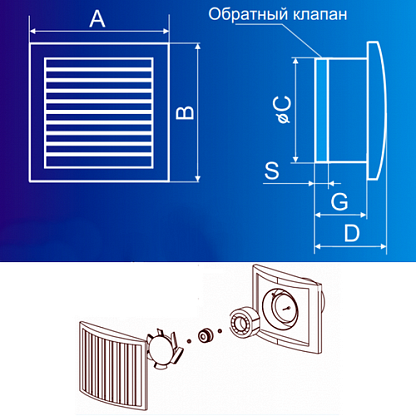 MMotors JSC MM 100/110 Бытовой вентилятор (люкс,квадратный,черный хром)(1936)