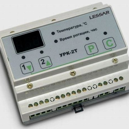 Lessar УРК-2Т Ротационный пакет