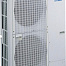 Mitsubishi Electric PUMY-P140YHM-B Наружный блок мультизональной системы