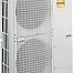 Mitsubishi Electric Zubadan PUHZ-HRP200YKA Наружный блок