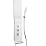 Hansgrohe Raindance Lift  душевая панель 27008400