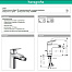 Смеситель Hansgrohe Logis 71200000 для биде