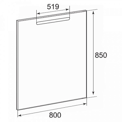 Зеркало Roca Gap 80 с подсветкой ZRU9302689