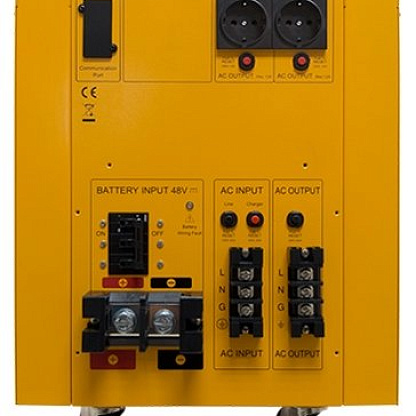CyberPower CPS 7500 PRO источник бесперебойного питания
