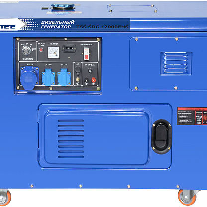 ТСС TSS SDG 12000EHS Дизель генератор