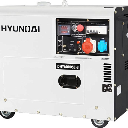 Генератор дизельный HYUNDAI DHY6000SE-3 5 кВт