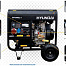 Генератор дизельный HYUNDAI DHY6000LE-3 5 кВт