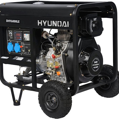 Генератор дизельный HYUNDAI DHY6000LE 5 кВт