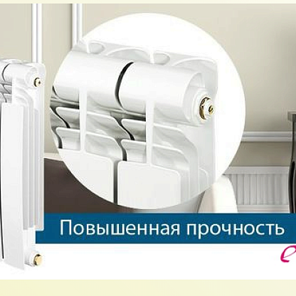 Радиатор биметаллический Elegance Wave Bimetallico (1 секция)