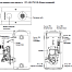 Дизельный двухконтурный напольный котел Kiturami STSO-21