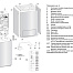 BOSCH ZBS 30/150-3 газовый напольный конденсационный котел