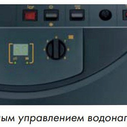 Котел жидкотопливный напольный DE Dietrich GTU 124 BS /TA