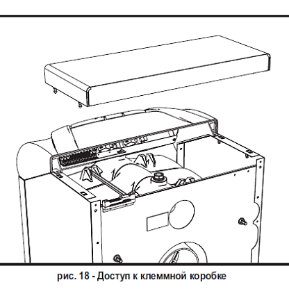 Lamborghini AXE 3 D UNIT 32 B 100 котел напольный дизельный