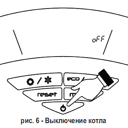 Lamborghini AXE 3 D UNIT 32 B 100 котел напольный дизельный