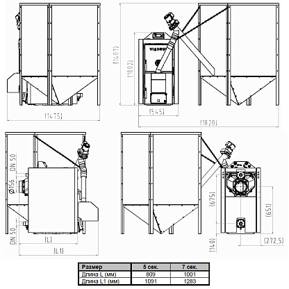 Пеллетный котел Viadrus Woodpell 5