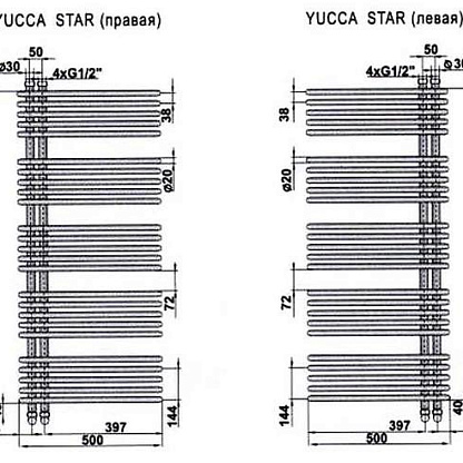 Zehnder Yucca Star YASC-120-050 Chrome полотенцесушитель водяной