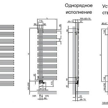 Zehnder Yucca Asym YAER-130-040/YD полотенцесушитель электрический