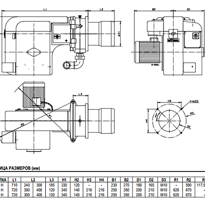 Oilon GP-90H ZRDLE 2 GS-2011-6210 Горелка Газовая
