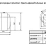 Giersch RG30-N KE30 1/2" газовая горелка с шаровым краном (234540470)