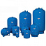 Zilmet HYDRO-PRO 35 расширительный бак для ГВС 11A0003500