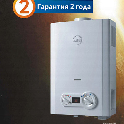 ElsoTherm GWH 10 BM водонагреватель газовый проточный