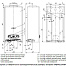 Газовый проточный водонагреватель NEVA LUX-5611
