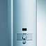 Vaillant MAG OE 11-0/0 XZ C+H водонагреватель газовый проточный 311187