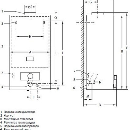 Vaillant MAG OE 11-0/0 XZ C+H водонагреватель газовый проточный 311187