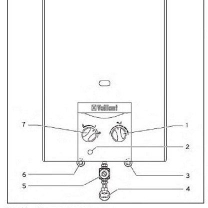 Vaillant MAG OE 14-0/0 RXI H водонагреватель газовый проточный 311591