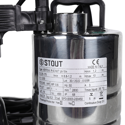 STOUT Насос дренажный, с вертикальным поплавком, 230V, Q=175 л/мин, H=10 м SPD-0003-200450