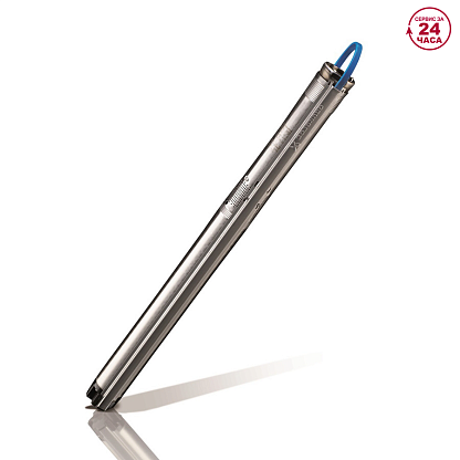Grundfos SQE 3-30 погружной скважинный насос 96510156