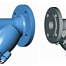Tecofi DN 200 PN 16 Фильтр сетчатый наклонный фланцевый F3240N-0200