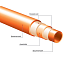 Compipe PERT/EVOH труба с антидиффузионным  слоем 20,0х2,0