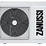 Zanussi ZACC-60H/ICE/FI/N1 кассетная сплит-система