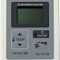Mitsubishi Electric PAC-YT51CRB-J Упрощённый проводной ПДУ