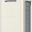 Mitsubishi Electric Zubadan PUHY-HP250YHM-A Наружный блок мультизональной системы