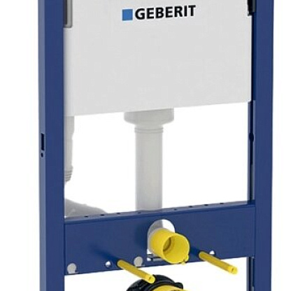 Geberit Renova 500.124.21.R Унитаз с инсталляцией подвесной, с горизон. выпуском