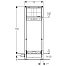 Geberit Duofix 111.580.00.1 Душевой трап для душевой системы, 130 см