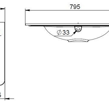 Am.Pm "Bliss D" M55WPX0801WG Раковина мебельная 800 мм
