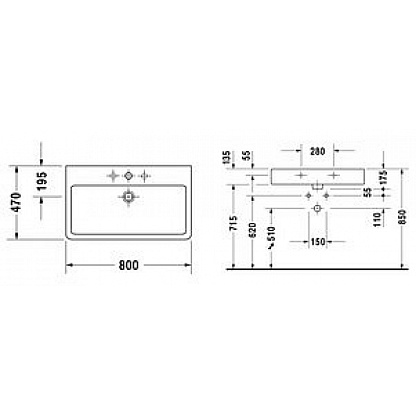 Раковина Duravit Vero 0454800000 80 см
