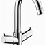 HANSGROHE Тalis S 2 смеситель для раковины двуручный 32030000
