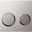 Geberit Sigma 20 Клавиша к UP700 115.778.KH.1