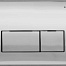Geberit Kappa 50 Клавиша к UP200 хром. мат. 115.260.46.1
