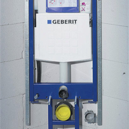 Geberit Duofix монтажная рама для угл. монтажа унитаза 111.390.00.5